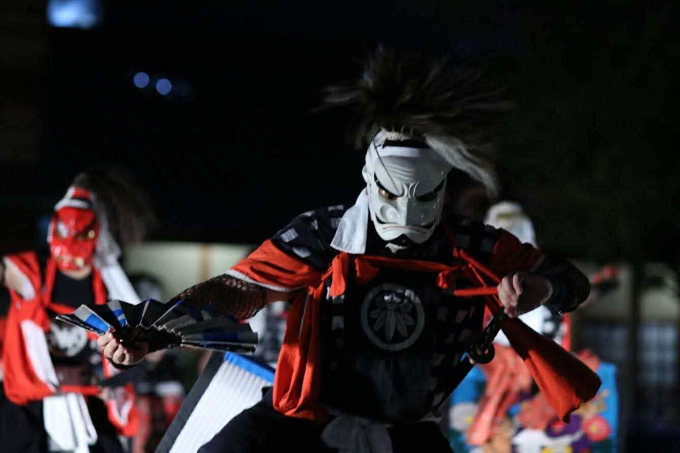 京都鬼剣舞
