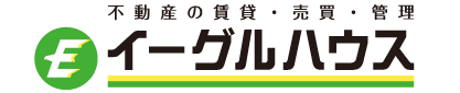 イーグルハウス株式会社