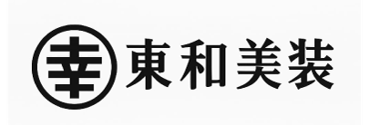 東和美装