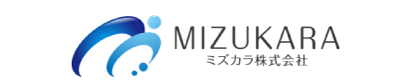 ミズカラ株式会社