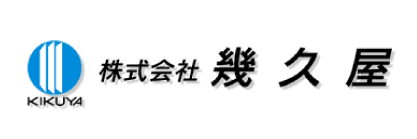 (株)　幾久屋