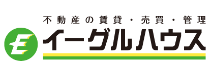 イーグルハウス株式会社