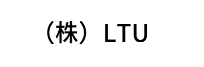 (株)LTU